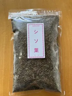 みく様専用
