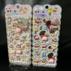 正規品　クレヨンしんちゃん お尻シール