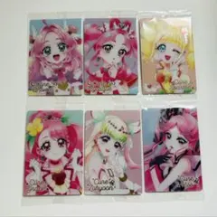 プリキュア ウエハース HR プリズム マジェスティ エール ルージュ