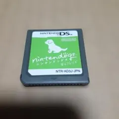 【DS】ニンテンドックス 柴&フレンズ