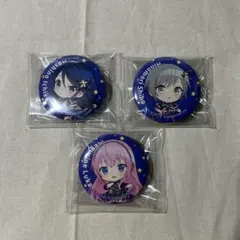 セガ ラッキーくじ 一番くじ プロセカ レオニ　 星乃一歌　日野森志歩　巡音ルカ