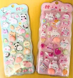2枚セット ぷにぷにおしりシール もちもちシール マシュマロシール 3D 立体