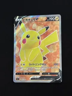 ポケモンカード ピカチュウV 415/414のサムネイル