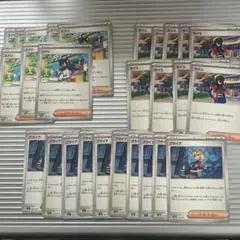 ポケモンカード　ブライア　ゼイユ　スグリ　合計27枚