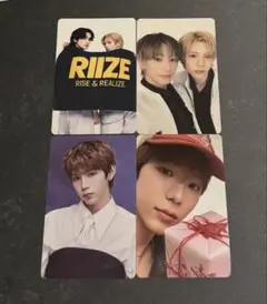 riize ショウタロウ　トレカ