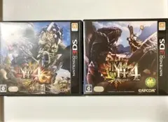 3DSモンスターハンターセット