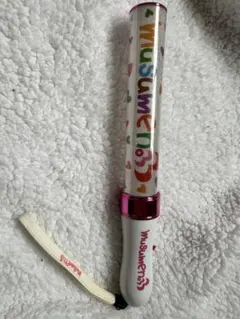 Item thumbnail for item bd078a84-dfb7-4b15-bbb2-3521dcef4b27