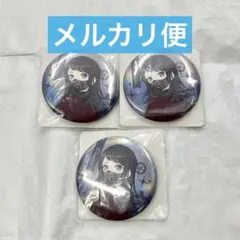 2026年最新】BanG Dream! ビッグ缶バッジ Night Owl verの人気アイテム