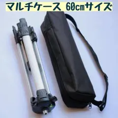 Item thumbnail for item 3edacb8b-0c5b-492b-b533-e12c00f2d4f2