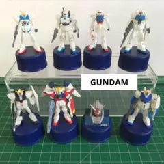 【ガンダム】 ボトルキャップ ⑧個
