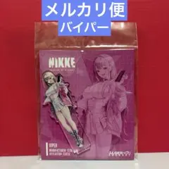 むく〚プロフ必読〛様 リクエスト 2点 まとめ商品