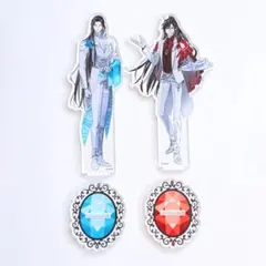 魔道祖師】THEキャラ 藍忘機BD 2024 ペアアクリルスタンド - メルカリ