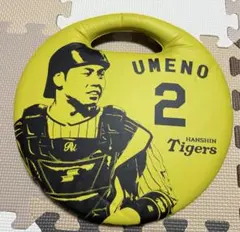 阪神タイガース 梅野隆太郎選手 シークレットクッション