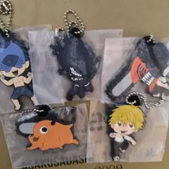 チェンソーマン一番くじ デンジ・チェンソーマン・ポチタ ・ビーム・ボム　ラバー