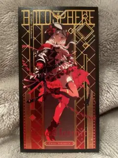 石原竜也　かれー⭐︎らいす　ホロライブ　タロットカード　大アルカナ ホロライブ C105 石原竜也 タロットカード 大アルカナ 22枚