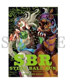 2026年最新】ジョジョ B2ポスターの人気アイテム - メルカリ