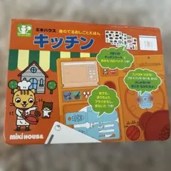 Item thumbnail for item 3e916951-9a42-4b86-9cb5-bd556a20339d