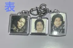 横尾渉　キーホルダー