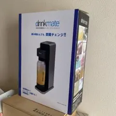 2026年最新】drinkmate 602の人気アイテム - メルカリ