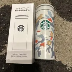 スターバックス 福袋2026 ステンレスボトル 355ml