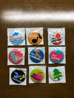 関ジャニ  24時間テレビグッズ 缶バッチ