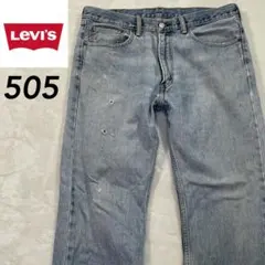 Item thumbnail for item f0f0de4e-e3cc-4a28-b3a6-120ca6e050d1