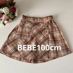 最終お値下げ　美品【BEBEべべ】100cmキュロット　ラップスカート風