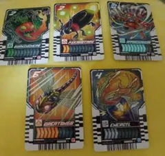ライドケミートレカ　仮面ライダーガッチャード