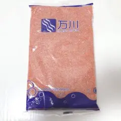 nc222/丸小ビーズ☆オーロラオレンジ　約450g