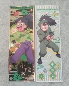 忍たま乱太郎 ロングステッカー 七松小平太