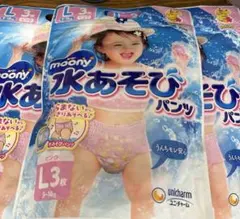moony 水あそびパンツ　L ピンク女の子　9枚　ユニチャームのサムネイル