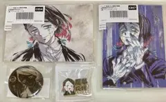 鬼滅の刃 WEB SHOPくじ 応援ピンバッジ 魘夢
