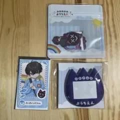 にじさんじようちえん　佐伯イッテツ　ステッカー　おなまえバッジ　フォト風カード