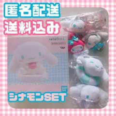 2025年最新】マイメロディ 浮き輪の人気アイテム - メルカリ