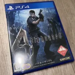 バイオハザード7ジオラマ マーガレット・ベイカー ゲーム展示ジオラマ