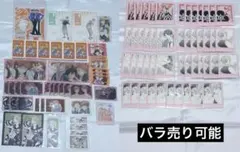 桜蘭高校ホスト部 常陸院光 馨 双子 約87点セット - メルカリ