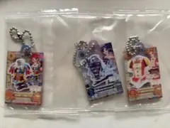 アイカツ！誰でもアイドル活動アクリルチャームセット売り
