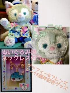 Item thumbnail for item 6f7b212e-e64d-406b-a318-28aab5df20ec