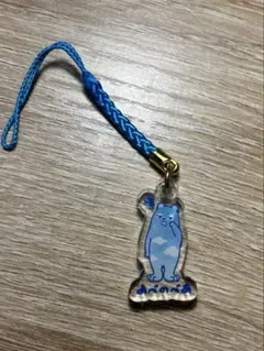 Item thumbnail for item 848d7f16-4ac1-44f1-8077-07e7bda04e26