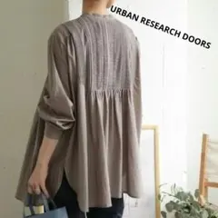 極美品 URBAN RESEARCH DOORS 2WAY ピンタック ブラウス