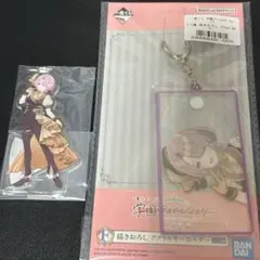 学マス 一番くじ Part4 有村麻央 アクスタ - メルカリ