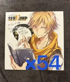 SERVAMP クロ 有栖院御国 グッズ まとめ売り 2025年最新】有栖院御国の人気アイテム - メルカリ