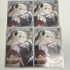 角巻わため　ホロライブ　Vジャンプ 5月号 4枚