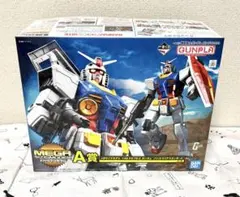 RX-78-2 ガンダム 1/48 MEGAサイズ A賞 ガンプラ メガサイズのサムネイル
