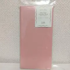 Item thumbnail for item da42c381-f64e-49fa-8649-274ffbf97955