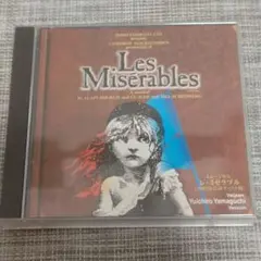 2026年最新】レ・ミゼラブル cd 2003の人気アイテム - メルカリ