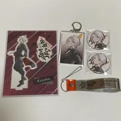 にじさんじ 葛葉 AimHigher アクスタ 缶バッジ キーホルダー 銀テ