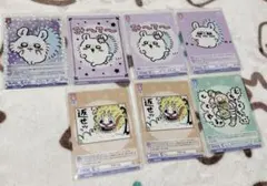 ヴァイスシュヴァルツ　カード　ssp ぶりっこモモンガ ぶりっこモモンガ SSP ヴァイスシュヴァルツ ちいかわ - メルカリ