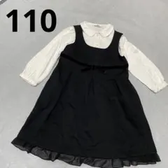 familiarブラウス110➕コムサイズム　黒110 ジャンパースカート
