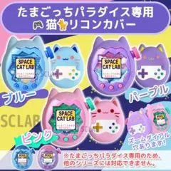 ▶◀*.゜♡MIKI▶◀*.゜♡様 リクエスト 3点 まとめ商品